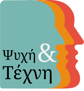 Soul & Art Logo